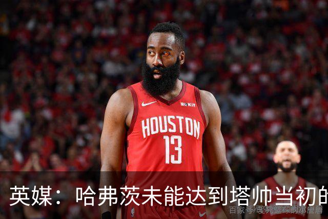 英媒：哈弗茨未能达到塔帅当初的期望，阿森纳必须决定是否续约