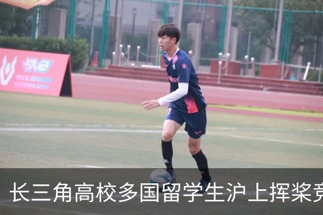 长三角高校多国留学生沪上挥桨竞渡 龙舟牵线感知中国